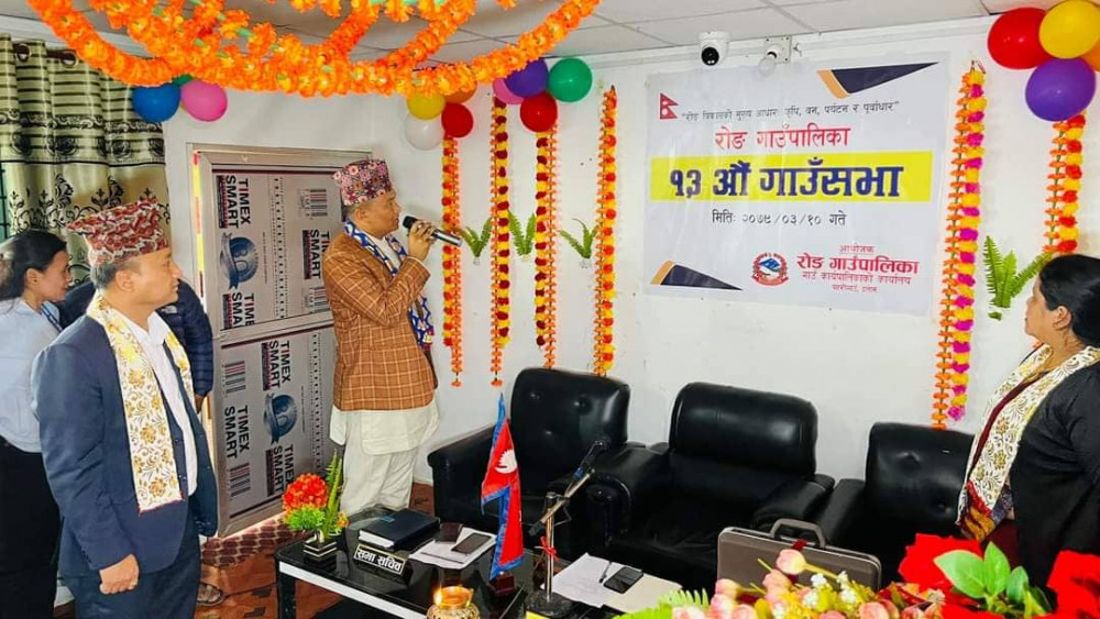 Sajilo Khoj