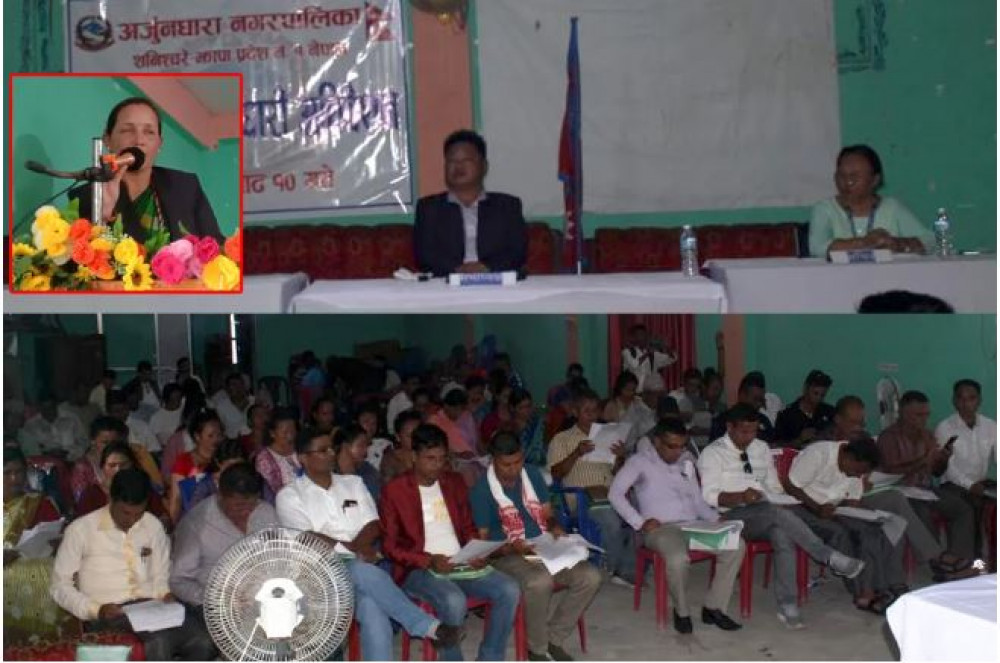 Sajilo Khoj