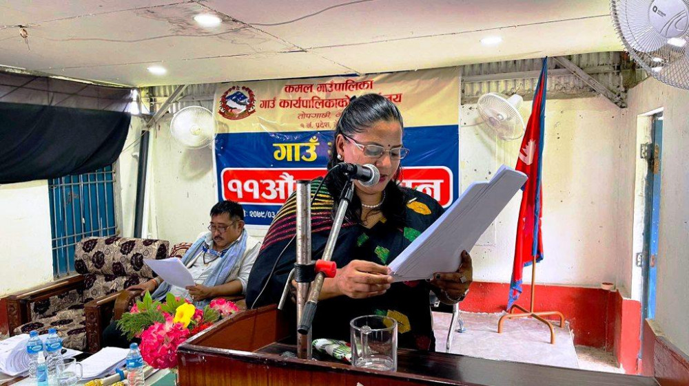 Sajilo Khoj
