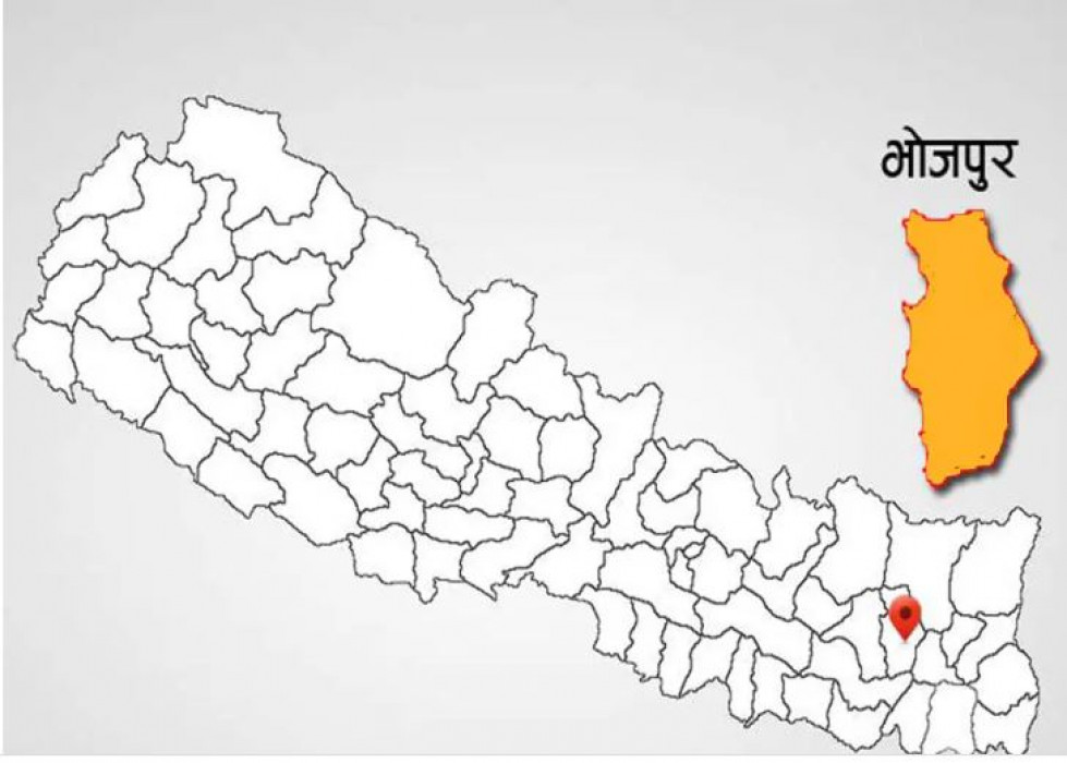 Sajilo Khoj