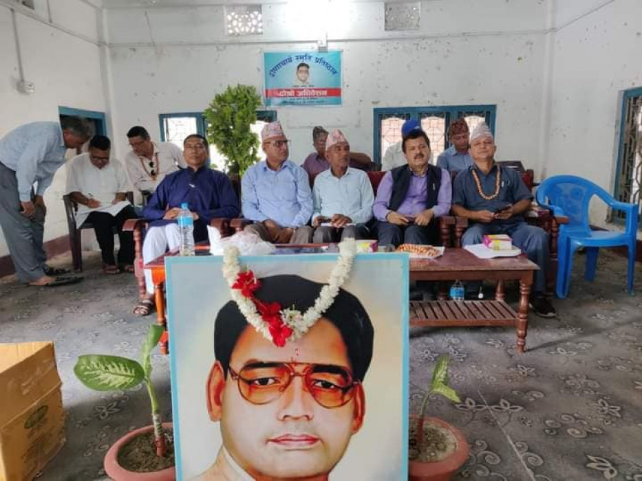 Sajilo Khoj