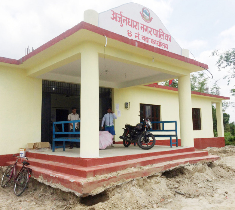 Sajilo Khoj