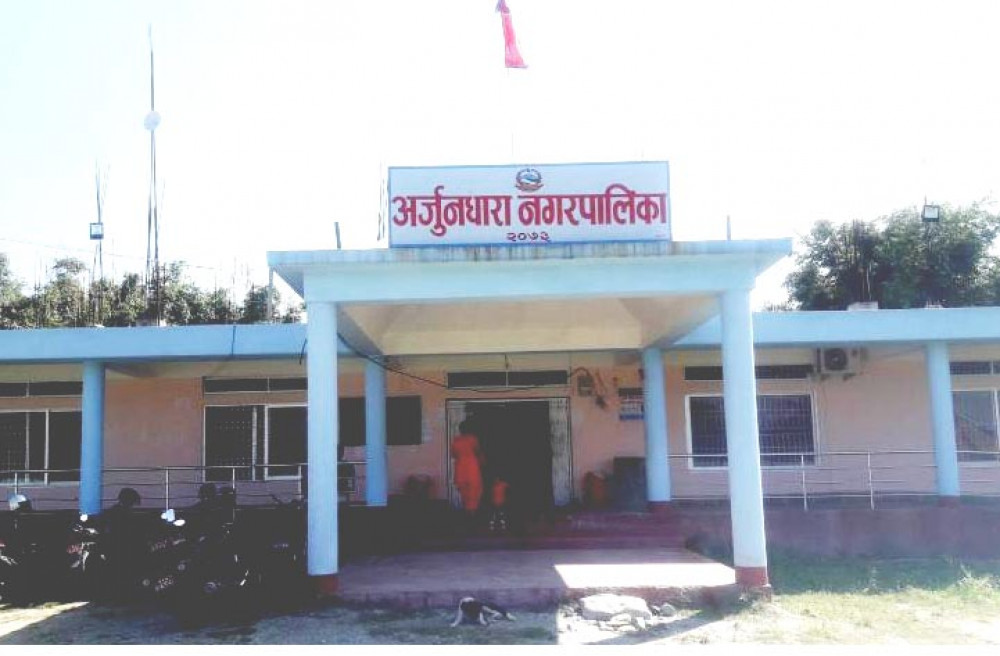 Sajilo Khoj