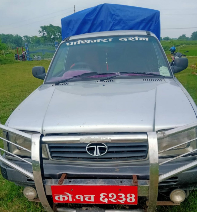 Sajilo Khoj