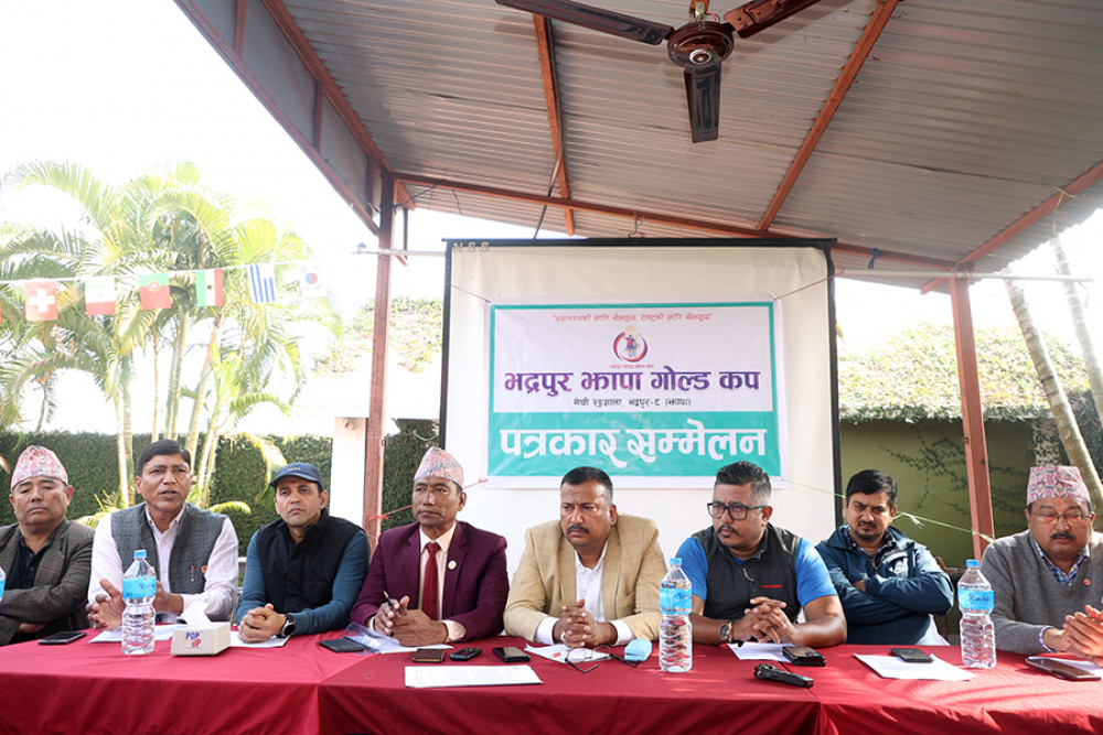 Sajilo Khoj