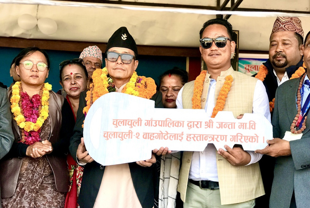 Sajilo Khoj