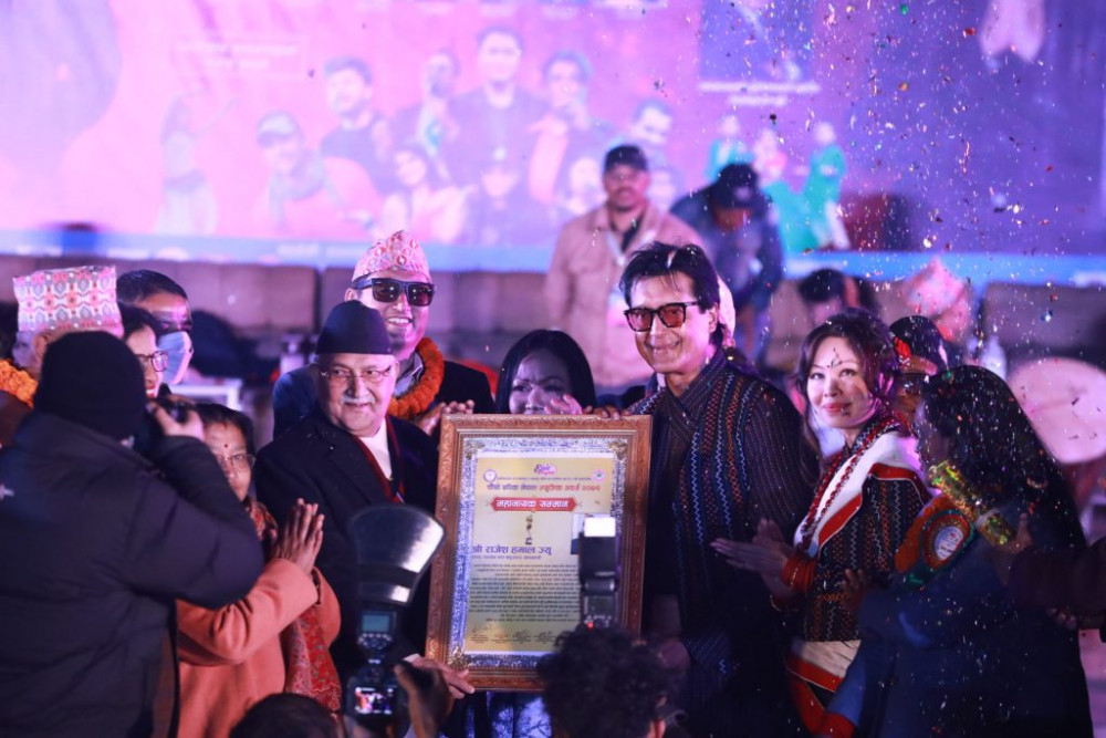 Sajilo Khoj