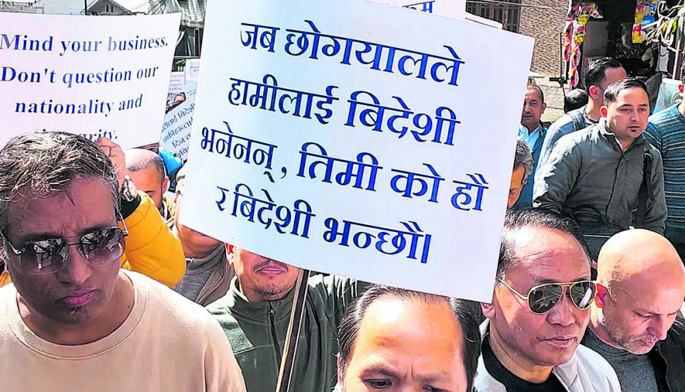 Sajilo Khoj
