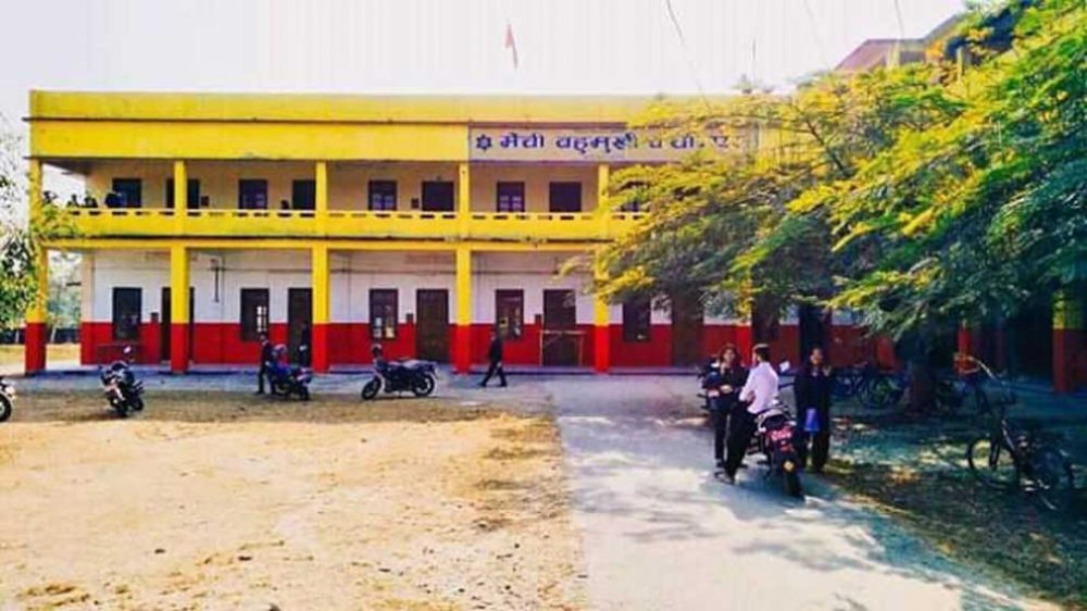 Sajilo Khoj