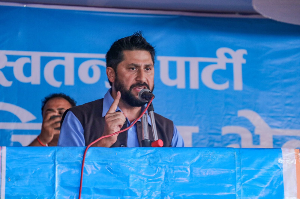Sajilo Khoj