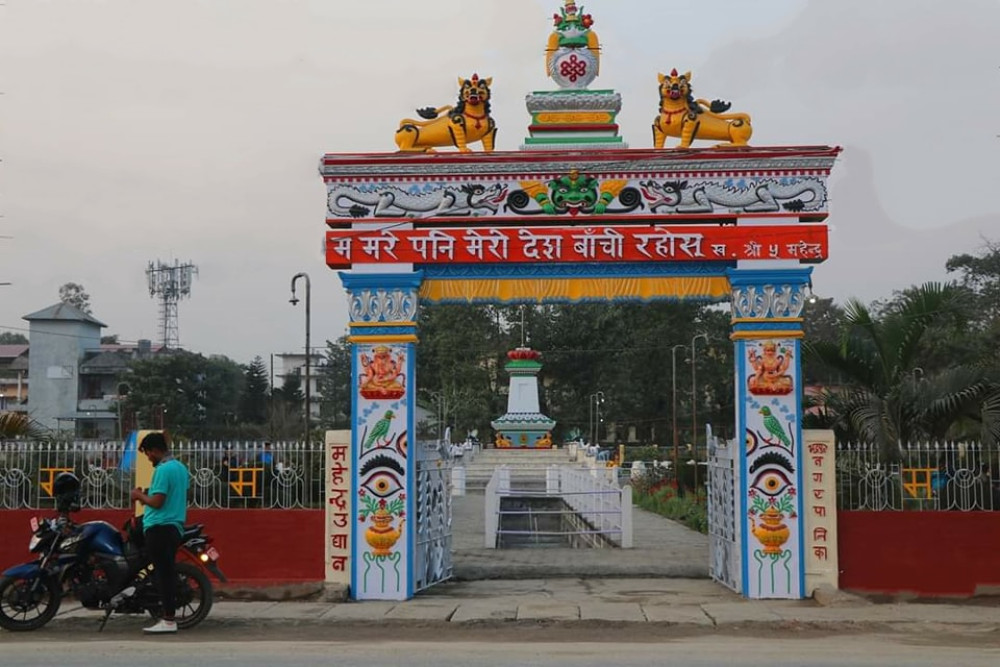 Sajilo Khoj