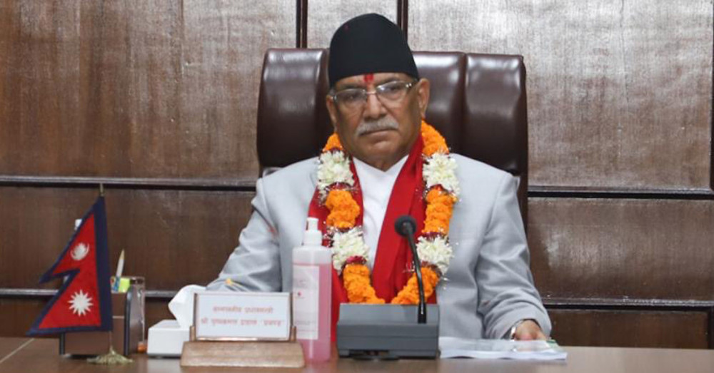 Sajilo Khoj