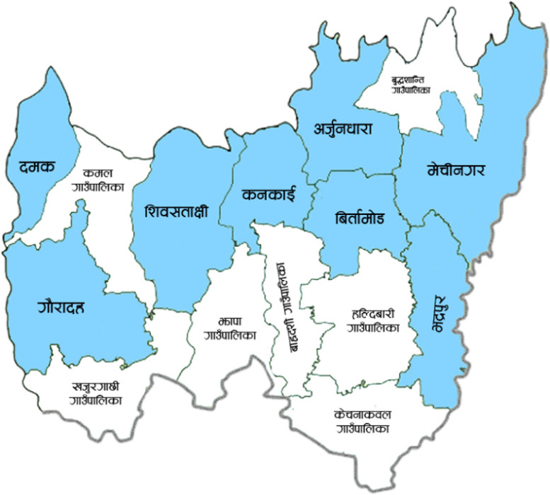 Sajilo Khoj