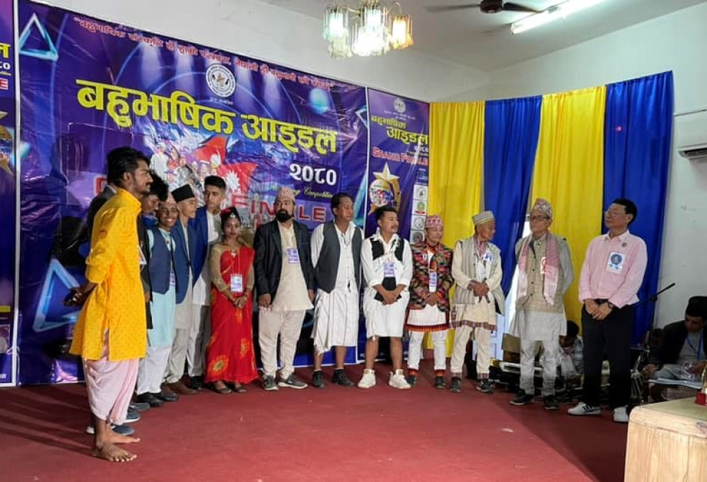 Sajilo Khoj