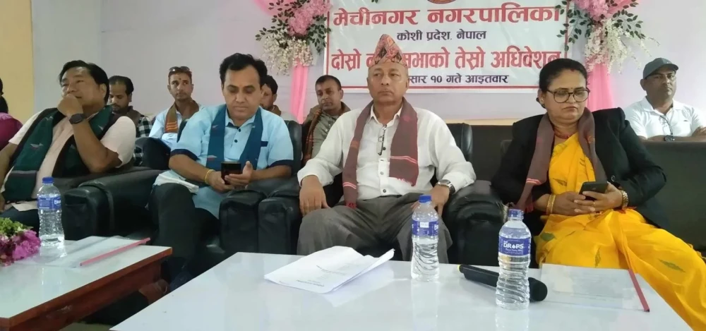 Sajilo Khoj