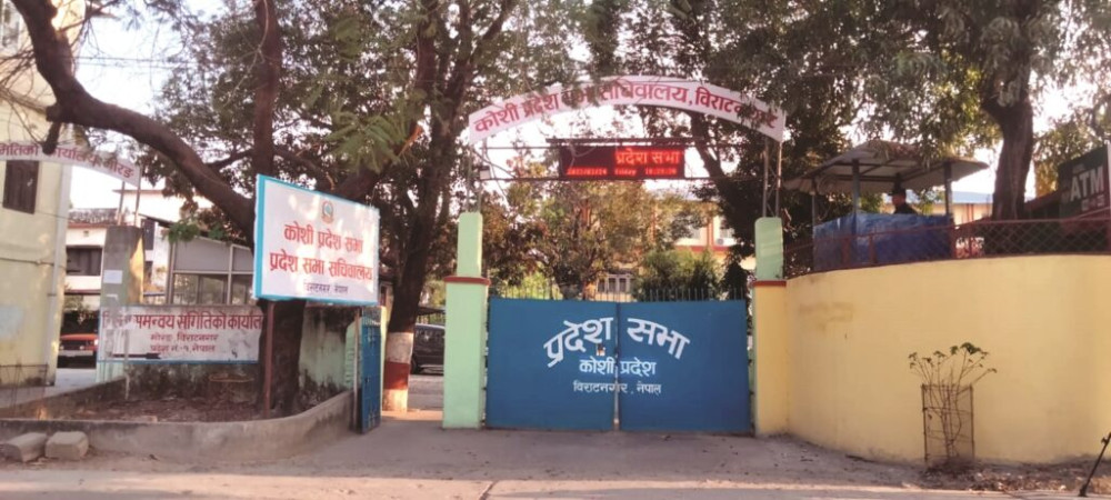 Sajilo Khoj