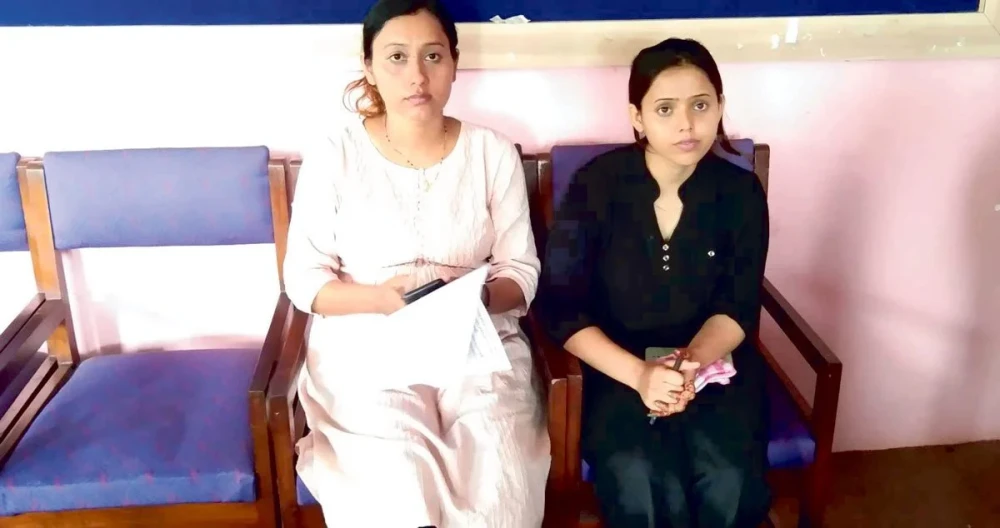 Sajilo Khoj