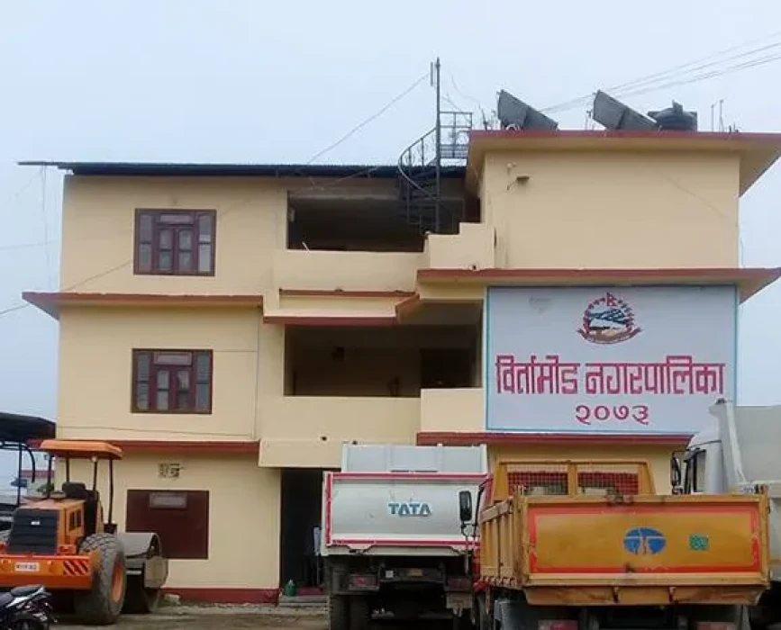 Sajilo Khoj