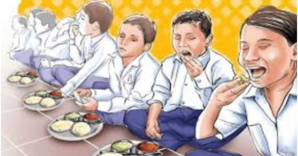 Sajilo Khoj