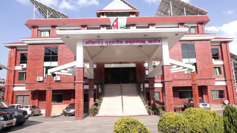 Sajilo Khoj