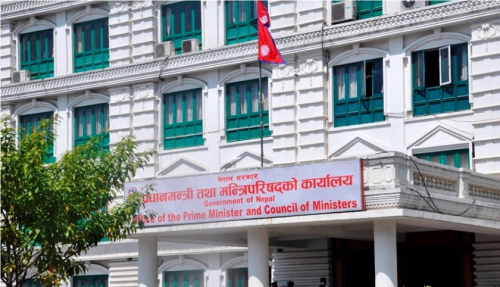 Sajilo Khoj