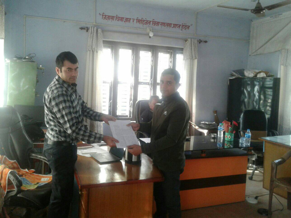 Sajilo Khoj