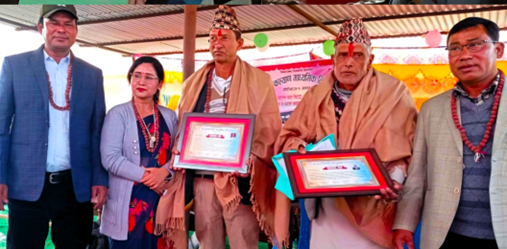 Sajilo Khoj