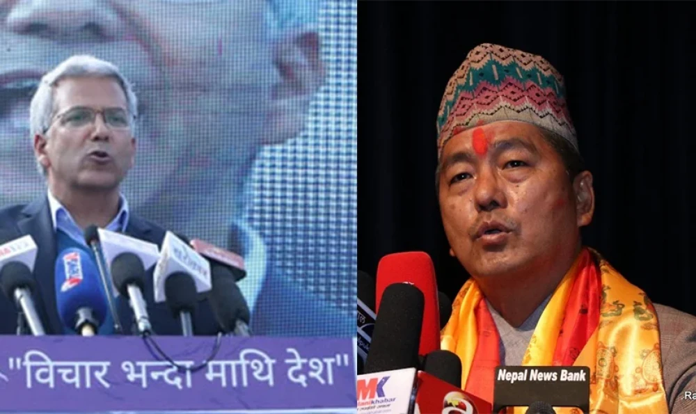 Sajilo Khoj
