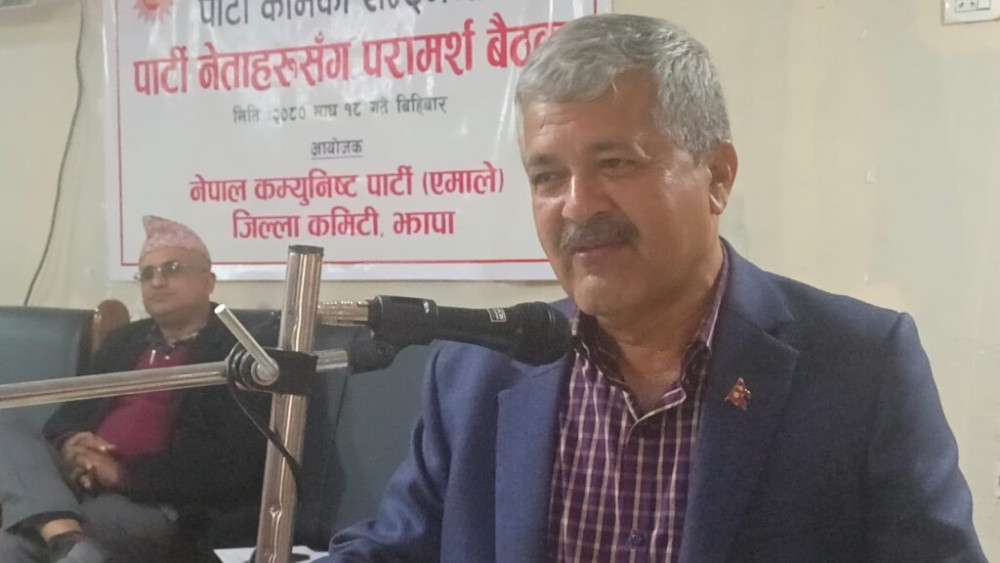 Sajilo Khoj