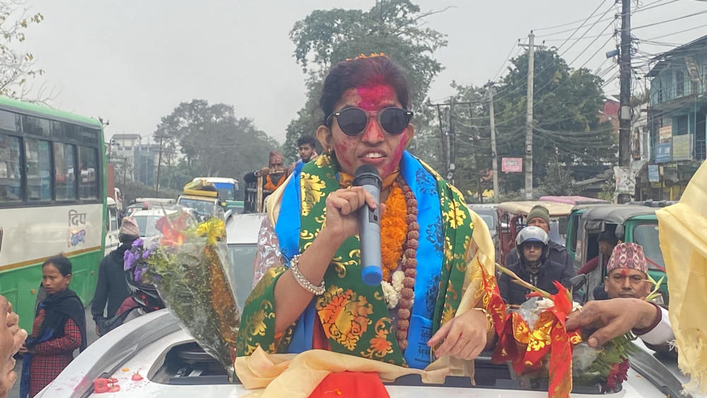 Sajilo Khoj