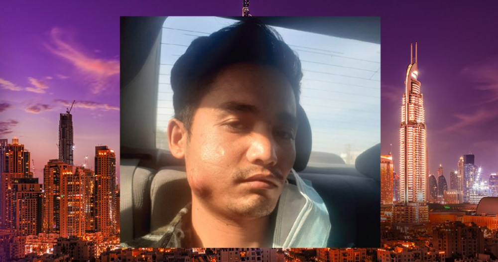Sajilo Khoj
