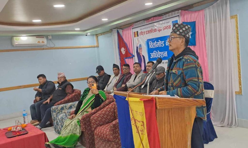Sajilo Khoj