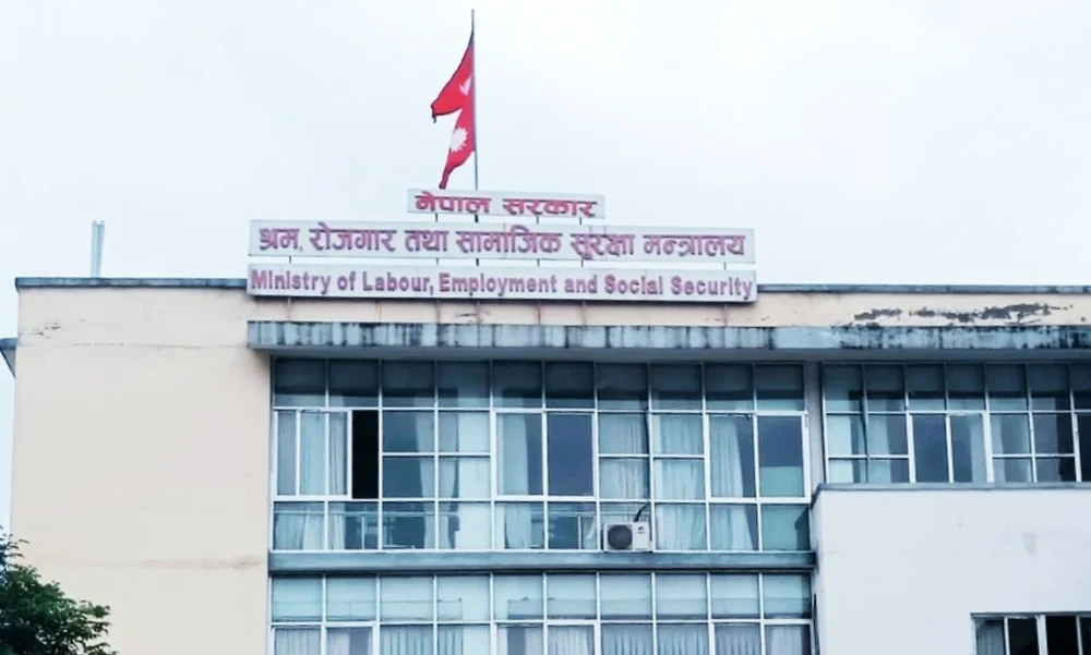 Sajilo Khoj
