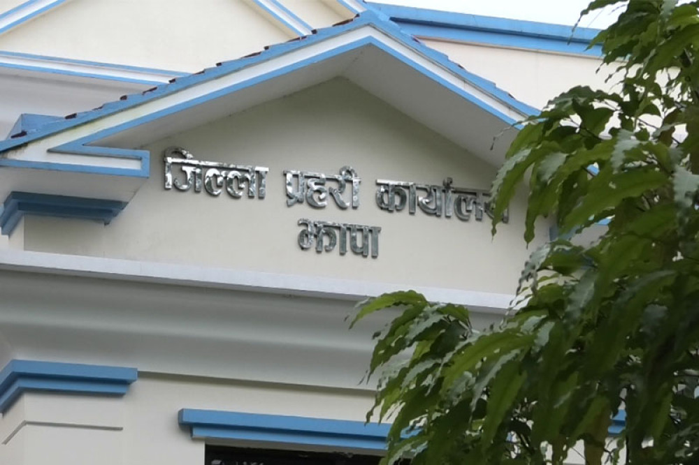 Sajilo Khoj