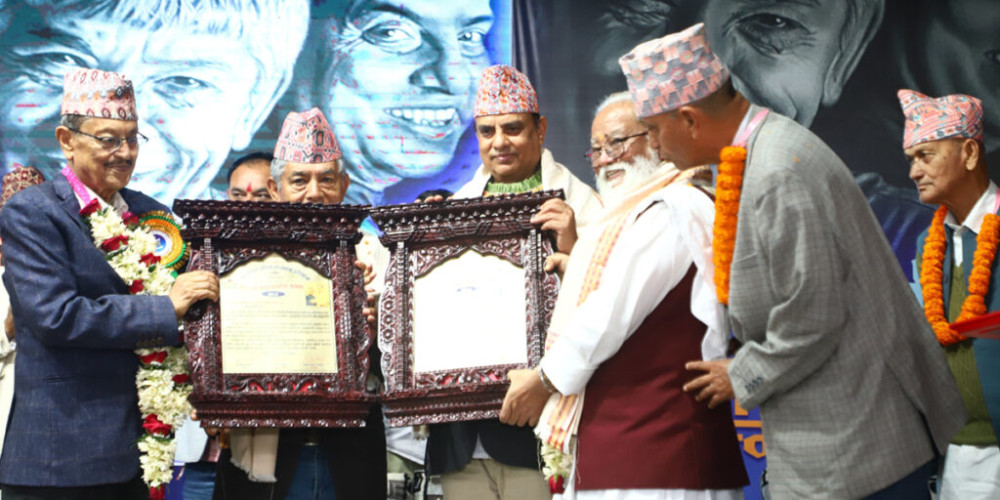 Sajilo Khoj