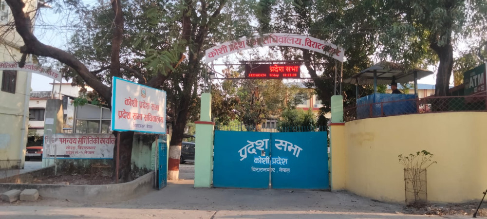 Sajilo Khoj
