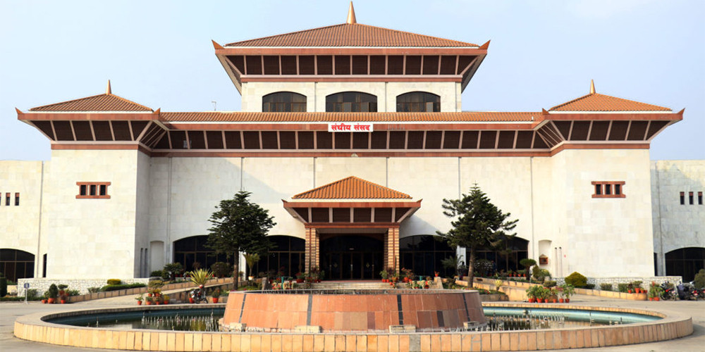 Sajilo Khoj
