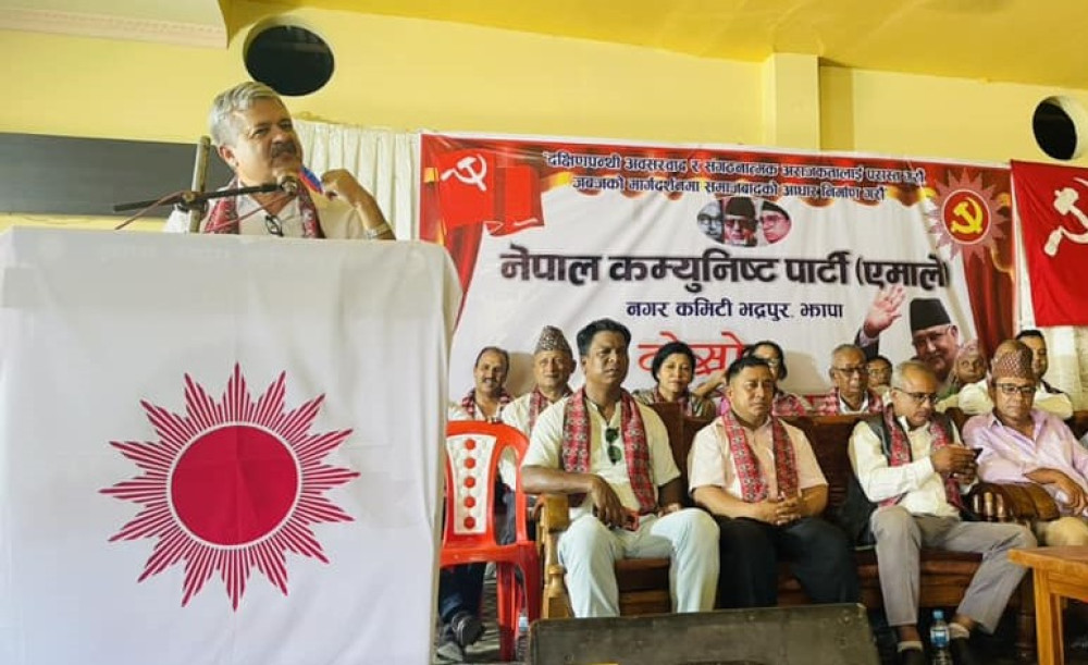 Sajilo Khoj