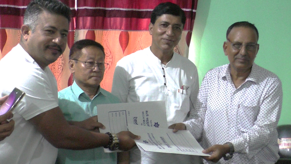 Sajilo Khoj