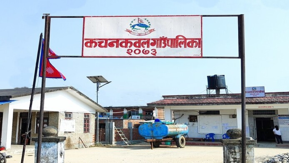 Sajilo Khoj