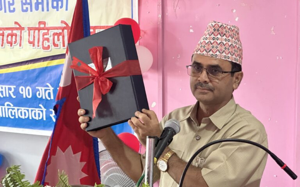 Sajilo Khoj