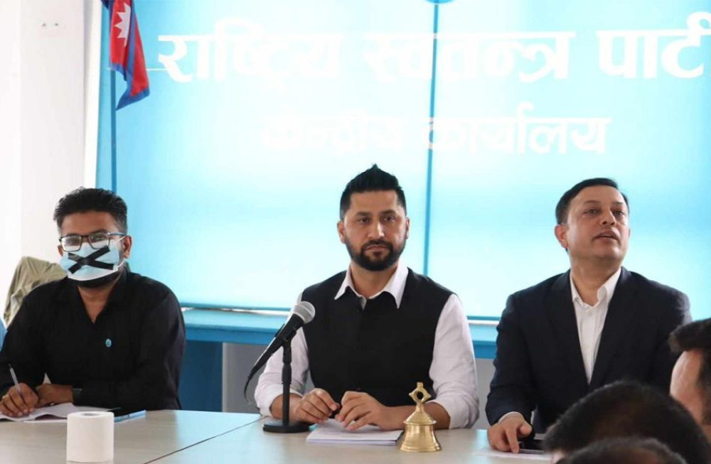 Sajilo Khoj