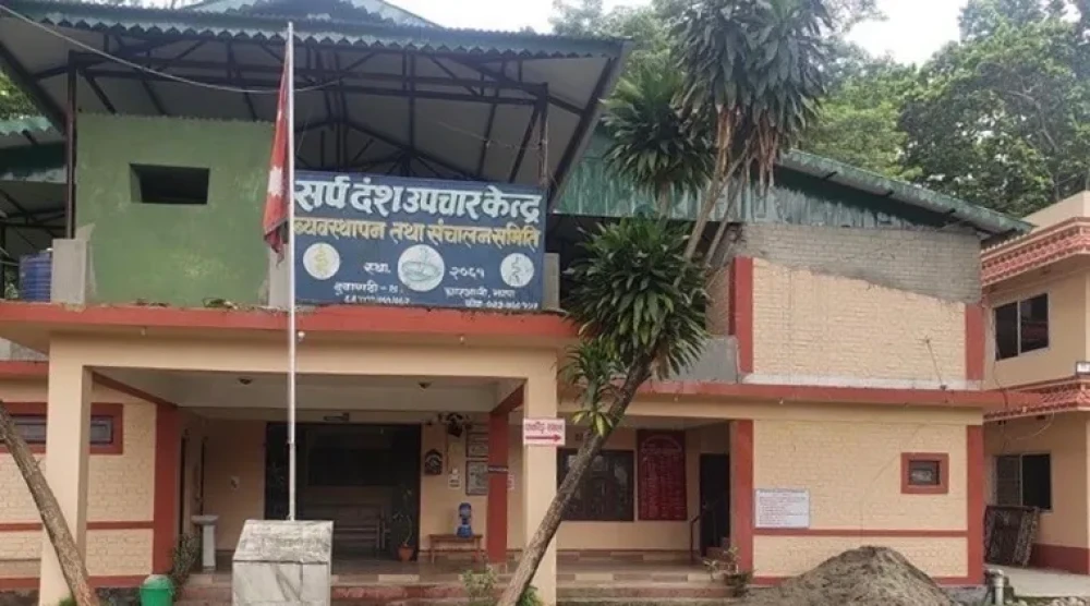 Sajilo Khoj