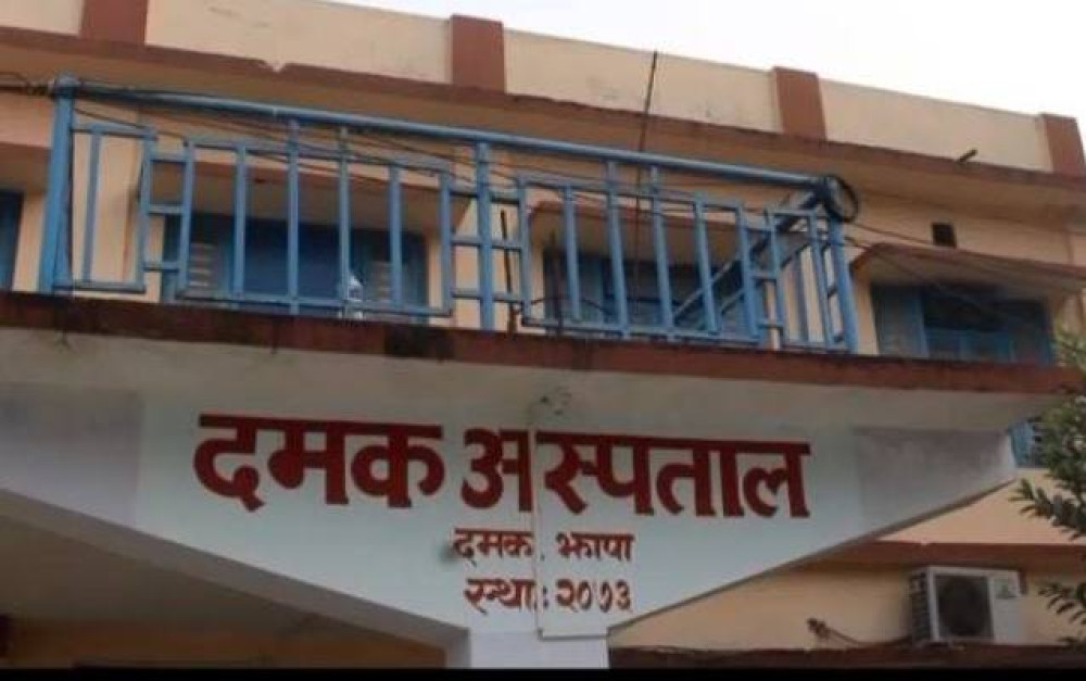 Sajilo Khoj