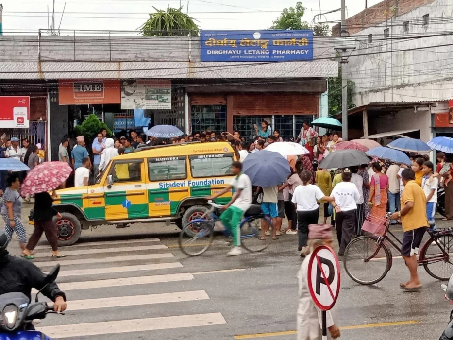 Sajilo Khoj