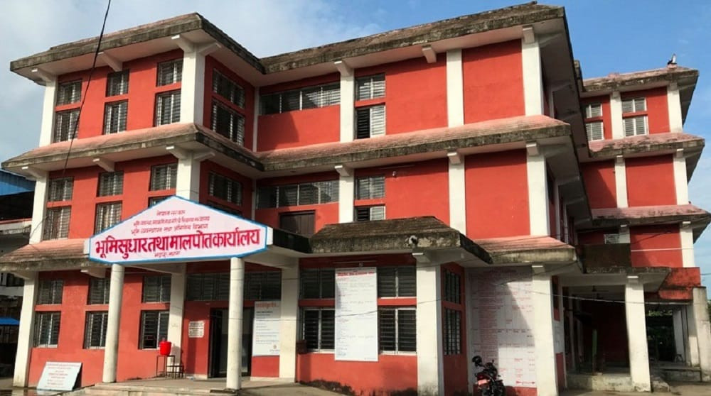 Sajilo Khoj