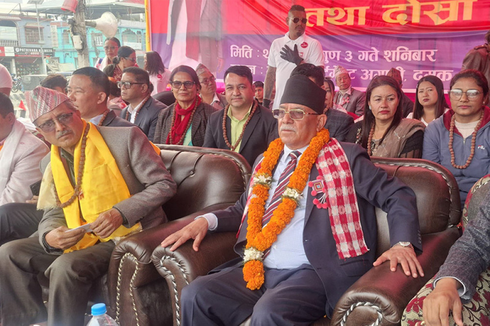 Sajilo Khoj