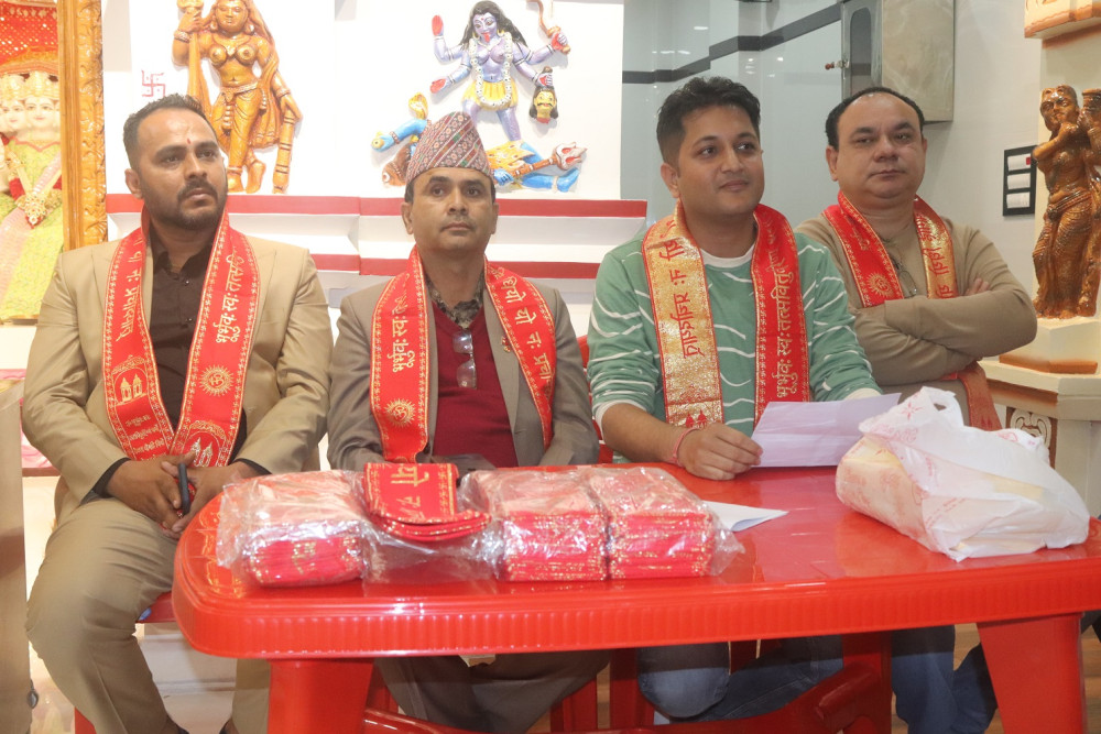 Sajilo Khoj