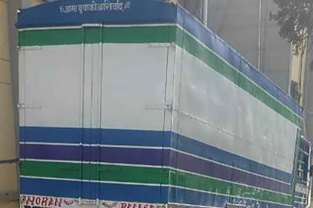 Sajilo Khoj