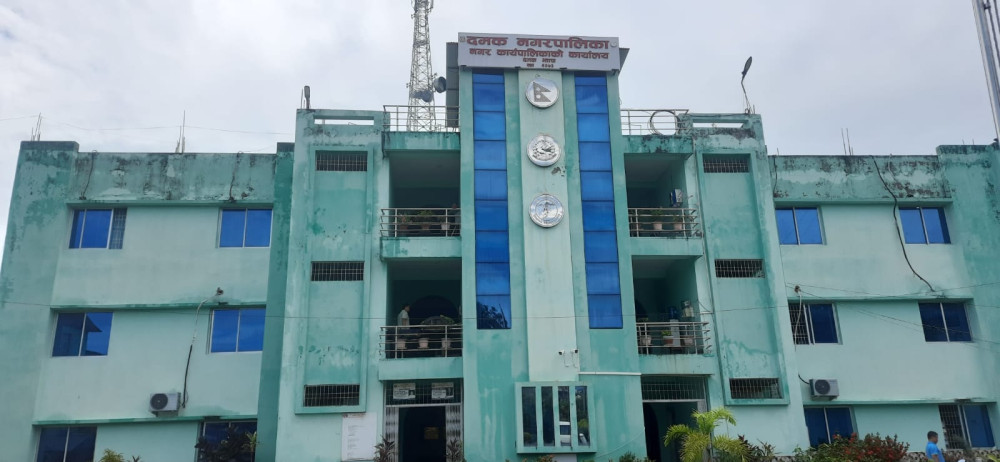 Sajilo Khoj